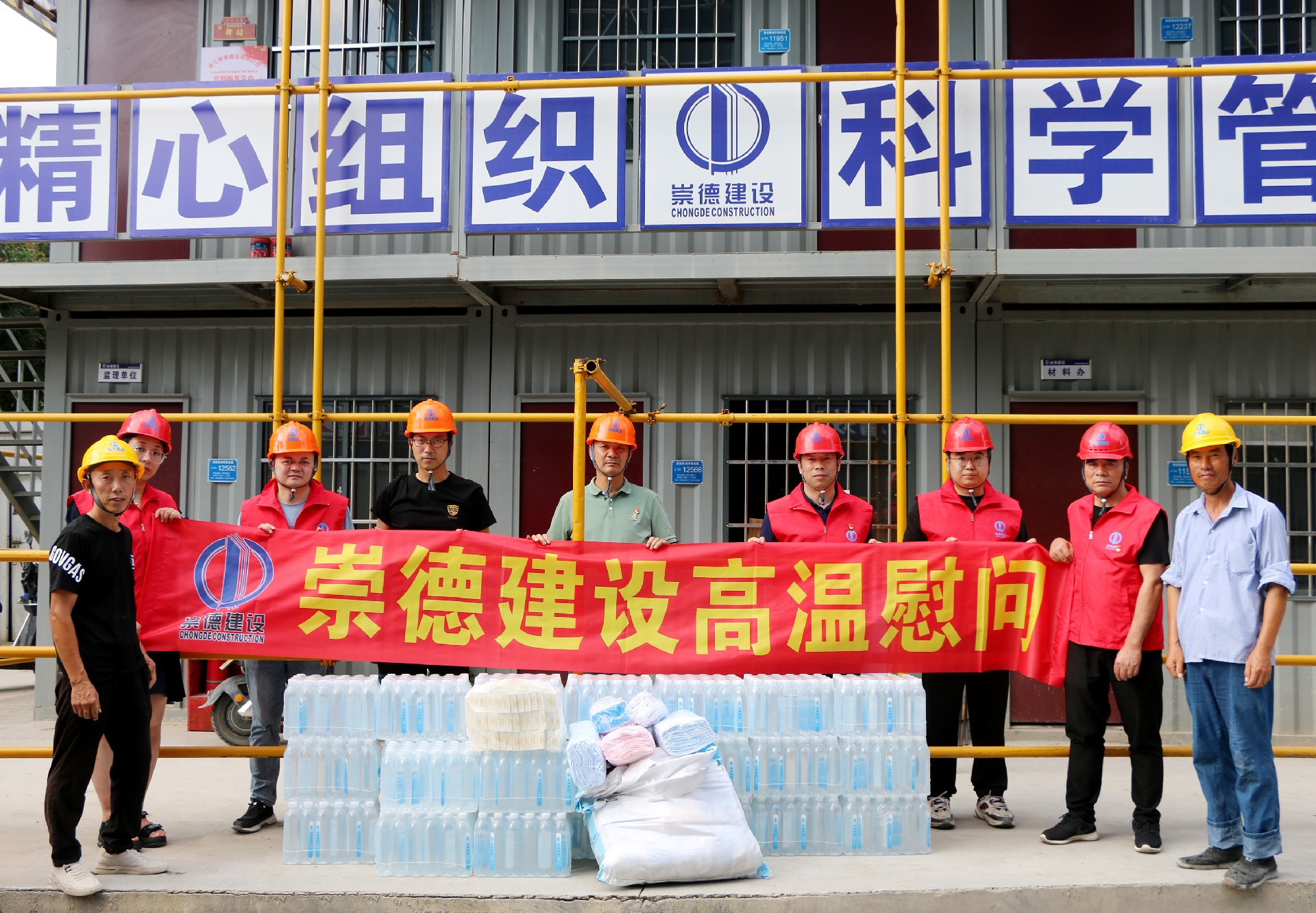 1691049555353018.jpg 1691049555353018.jpg