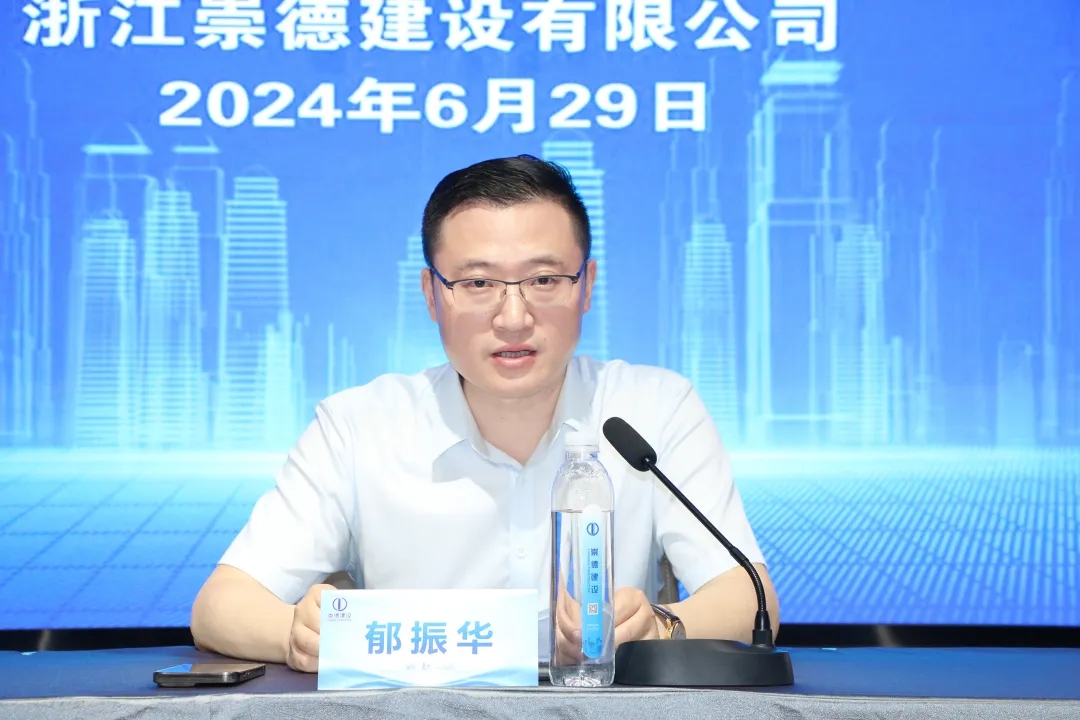 1719795180141889.jpg 1719795180141889.jpg